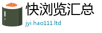 777788888888管家婆属王中王493333特马王中王